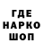 Героин гречка Oleg Syrota