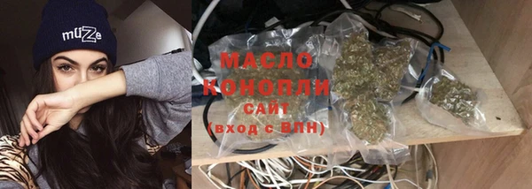 мяу мяу мука Липки