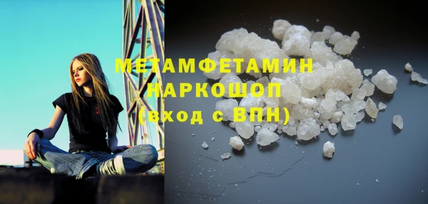 mix Лихославль