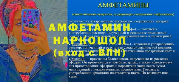 mix Лихославль