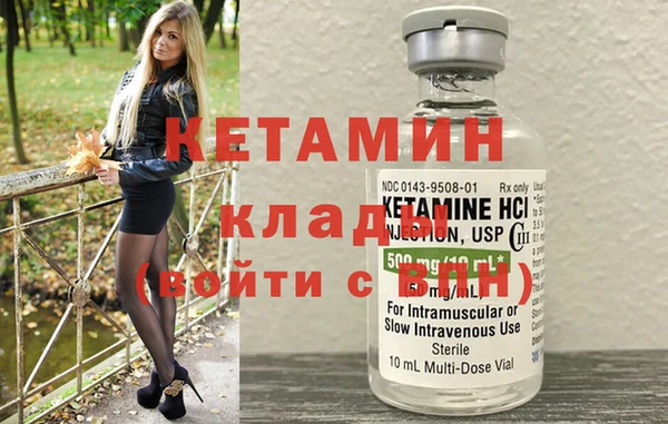 мяу мяу мука Липки