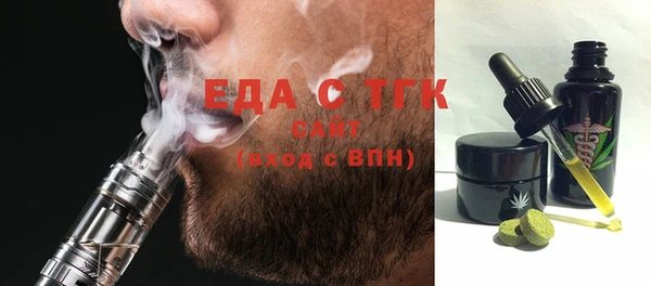 mix Лихославль