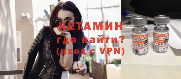 спиды Магадан