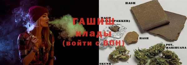не бодяженный Лиски