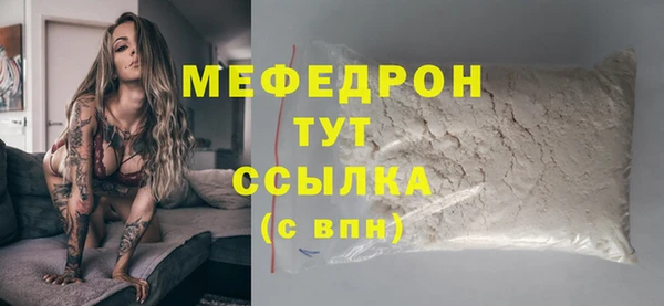 не бодяженный Лиски