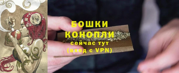 mix Лихославль