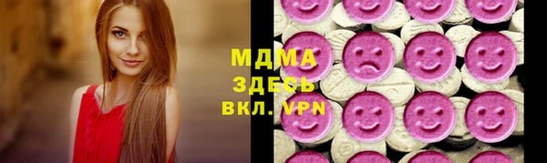 мяу мяу мука Липки