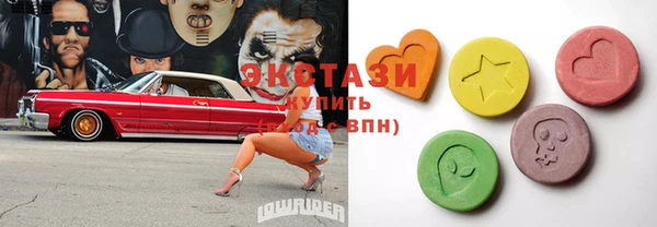 mix Лихославль
