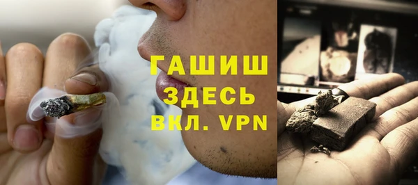 mix Лихославль
