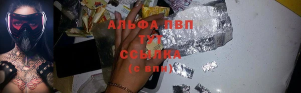 марки lsd Магас