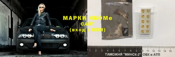 mix Лихославль