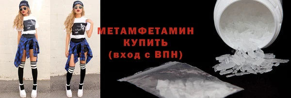 мяу мяу мука Липки