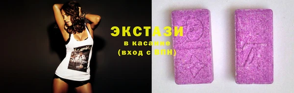 мяу мяу мука Липки