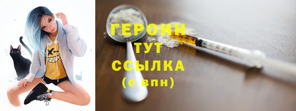 mix Лихославль