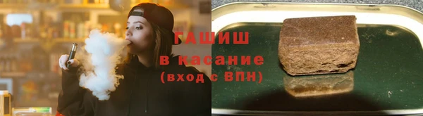 спиды Магадан