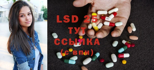 не бодяженный Лиски