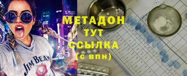 не бодяженный Лиски