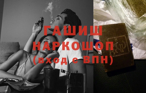 мяу мяу мука Липки