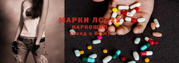 не бодяженный Лиски