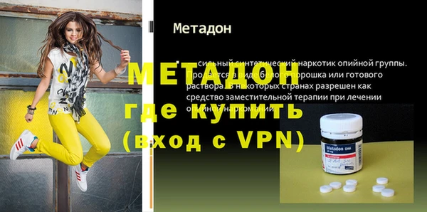 мяу мяу мука Липки