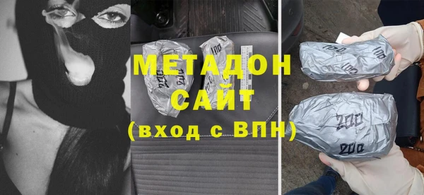 mix Лихославль