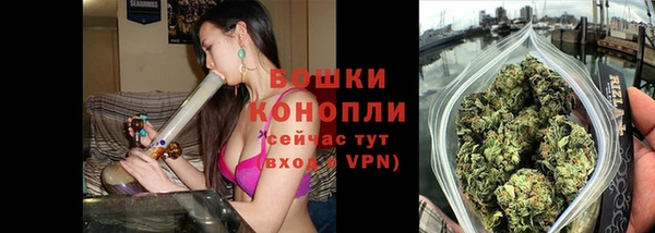 мяу мяу мука Липки