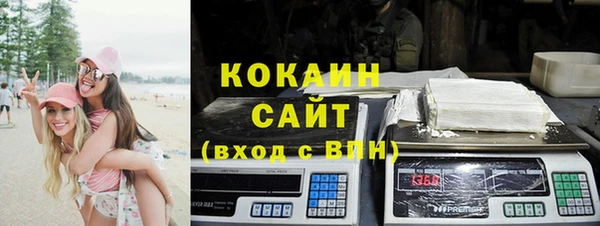 mix Лихославль