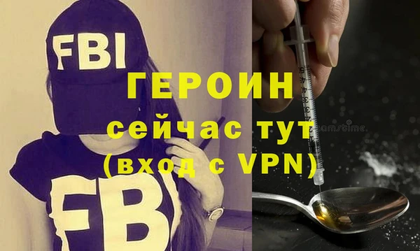 марки lsd Магас