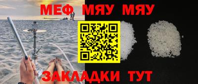 ПСИЛОЦИБИНОВЫЕ ГРИБЫ Гай