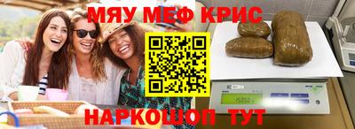 ПСИЛОЦИБИНОВЫЕ ГРИБЫ Гай