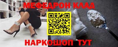 ПСИЛОЦИБИНОВЫЕ ГРИБЫ Гай
