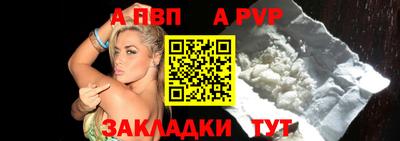 трава Гагарин