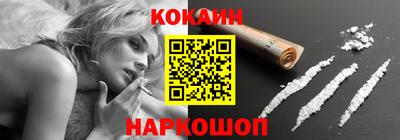 трава Гагарин