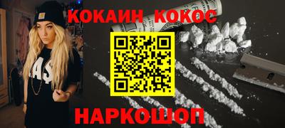 трава Гагарин