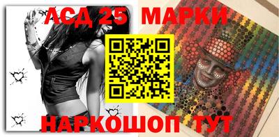 трава Гагарин