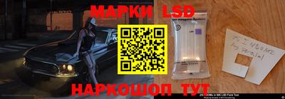 ПСИЛОЦИБИНОВЫЕ ГРИБЫ Гай