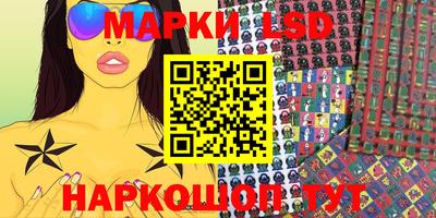 трава Гагарин