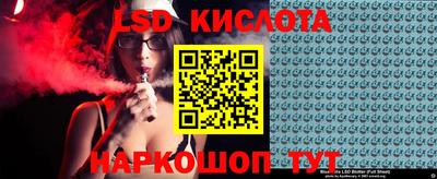 ПСИЛОЦИБИНОВЫЕ ГРИБЫ Гай
