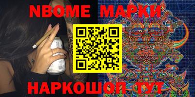ПСИЛОЦИБИНОВЫЕ ГРИБЫ Гай