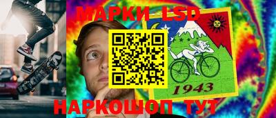 ПСИЛОЦИБИНОВЫЕ ГРИБЫ Гай