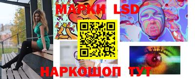 шишки Берёзовский