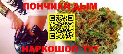 трава Гагарин