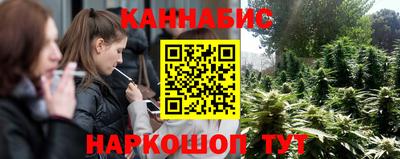 мефедрон мука Беслан