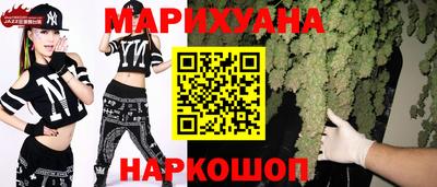 мефедрон мука Бийск