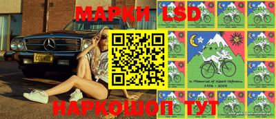 ПСИЛОЦИБИНОВЫЕ ГРИБЫ Гай
