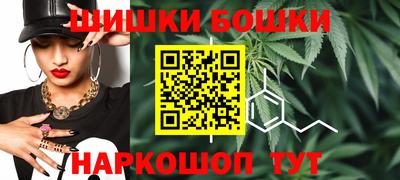 мефедрон мука Бийск