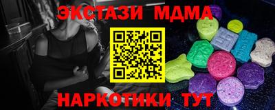 ПСИЛОЦИБИНОВЫЕ ГРИБЫ Гай