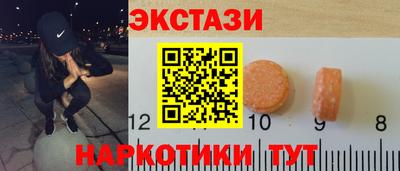 ПСИЛОЦИБИНОВЫЕ ГРИБЫ Гай