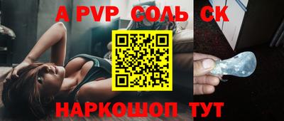 ПСИЛОЦИБИНОВЫЕ ГРИБЫ Гай