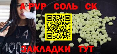 ПСИЛОЦИБИНОВЫЕ ГРИБЫ Гай